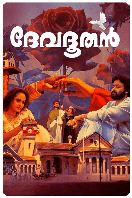 Streaming Devadoothan (2000) Sub Indo