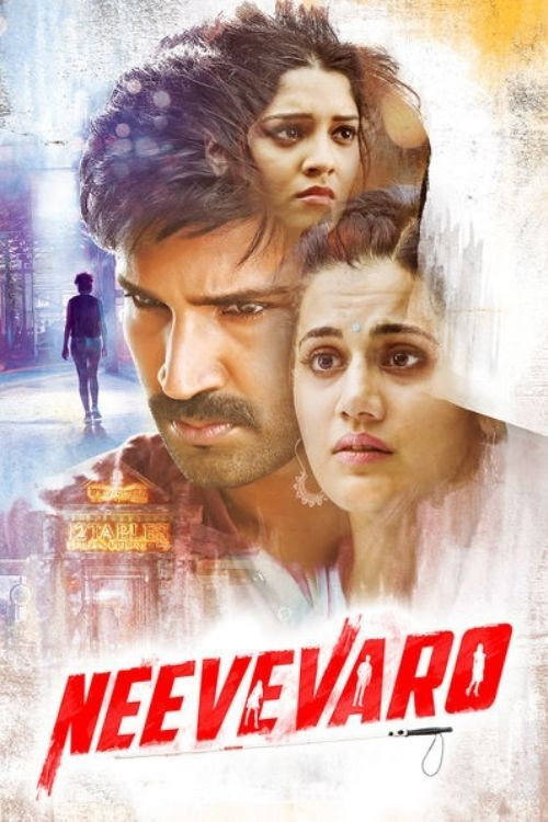 Streaming Neevevaro (2018) Terlengkap