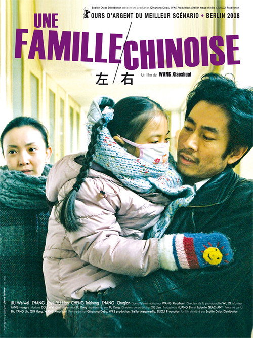 Nonton Left or Right (2007) Sub Indo