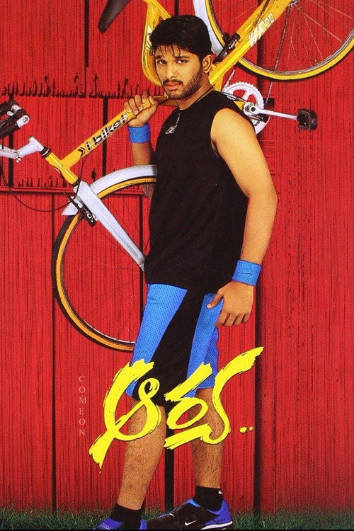 Sinopsis Aarya (2004) Terlengkap