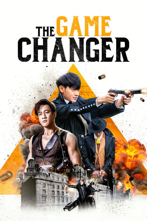 Rekomendasi The Game Changer (2017) Subtitle Indonesia