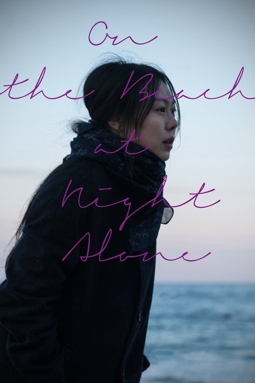 Rekomendasi On the Beach at Night Alone Online Gratis