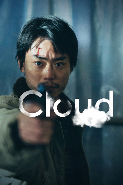 Ulasan Film Cloud (2024) Subtitle Indonesia