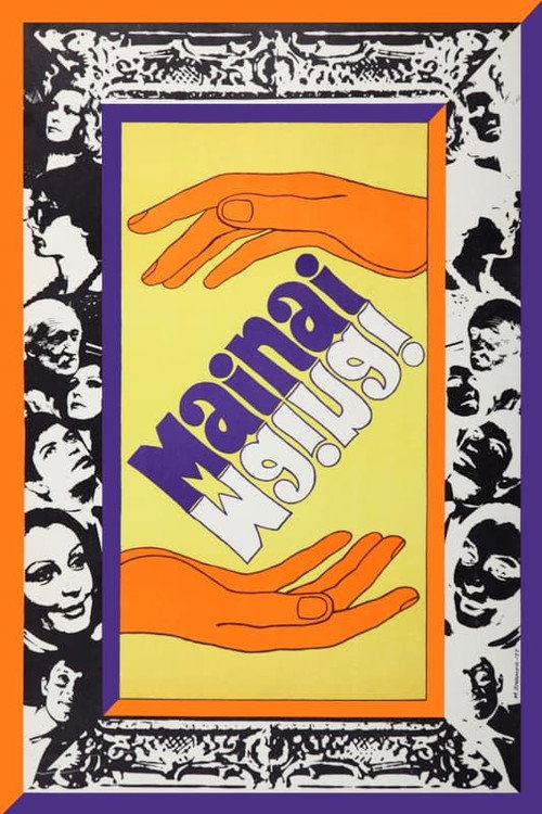 Ulasan Film Mainai (1979) HD Jernih