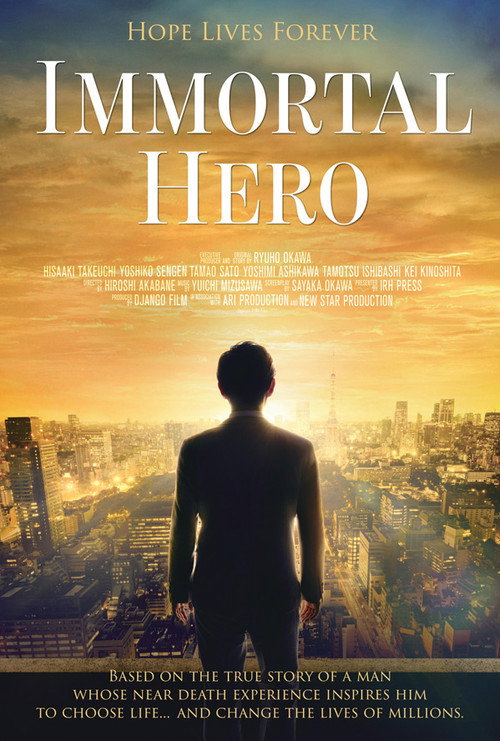 Streaming Immortal Hero (2019) HD Jernih