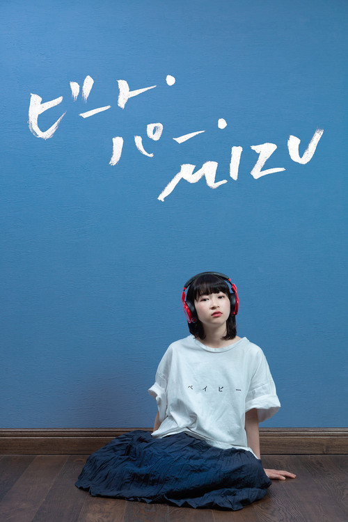 Nonton Beats Per Mizu (2019) Online Gratis