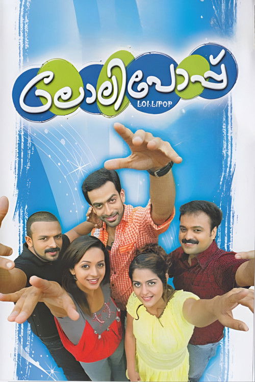 Nonton Lollipop (2008) Sub Indo