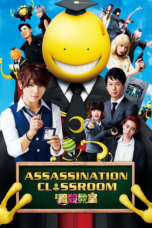 Sinopsis Assassination Classroom (2015) Terlengkap